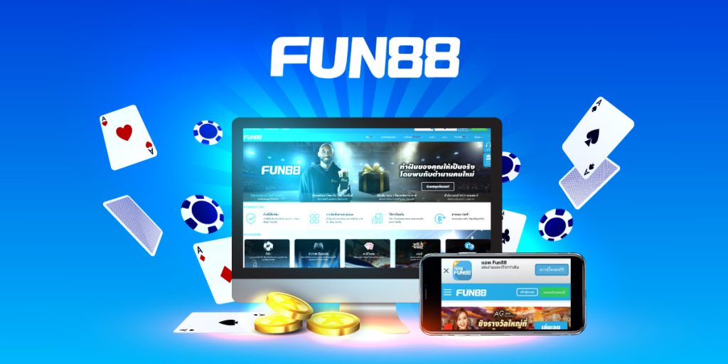 fun88 casino review 1